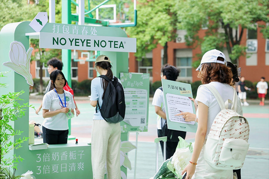 105908101.png 图片10.png