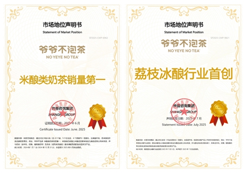 111019731.jpg 图片23.jpg