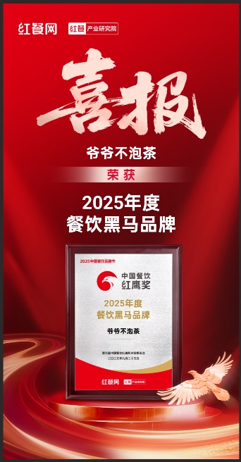 105644538.jpg 13.jpg